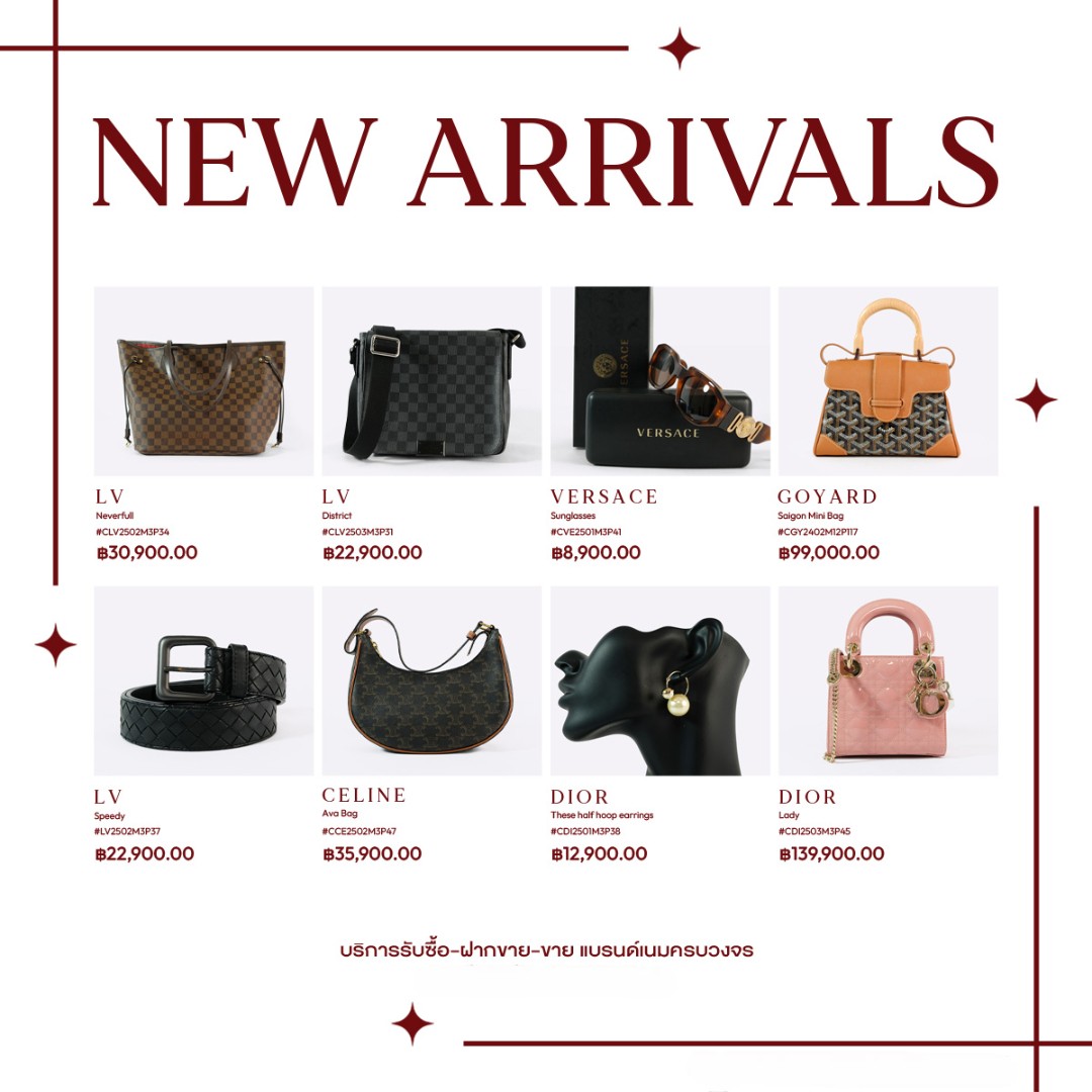 B.V.C HeadCenTer promo