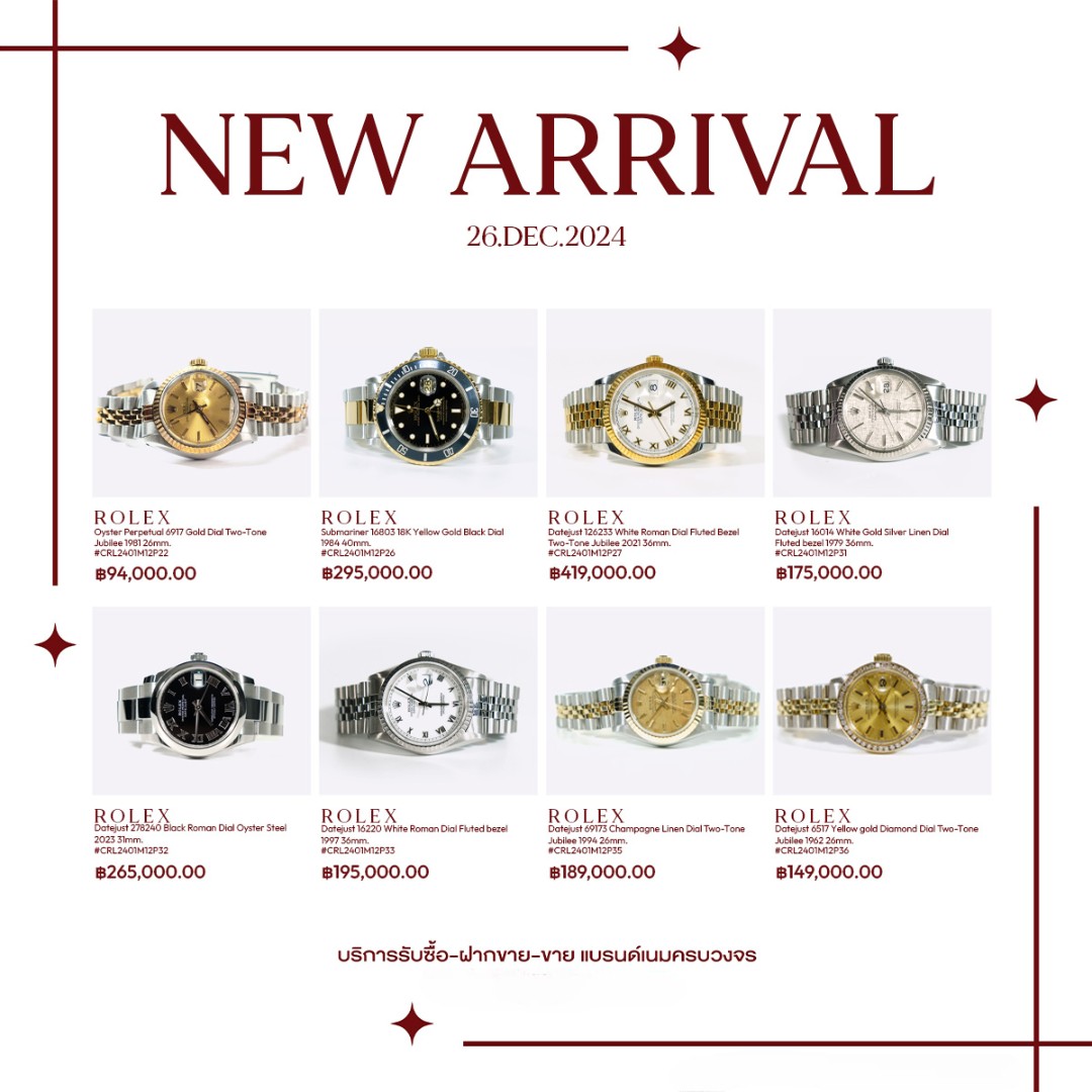 B.V.C HeadCenTer promo