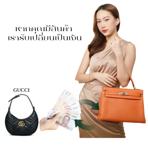 B.V.C HeadCenTer promo