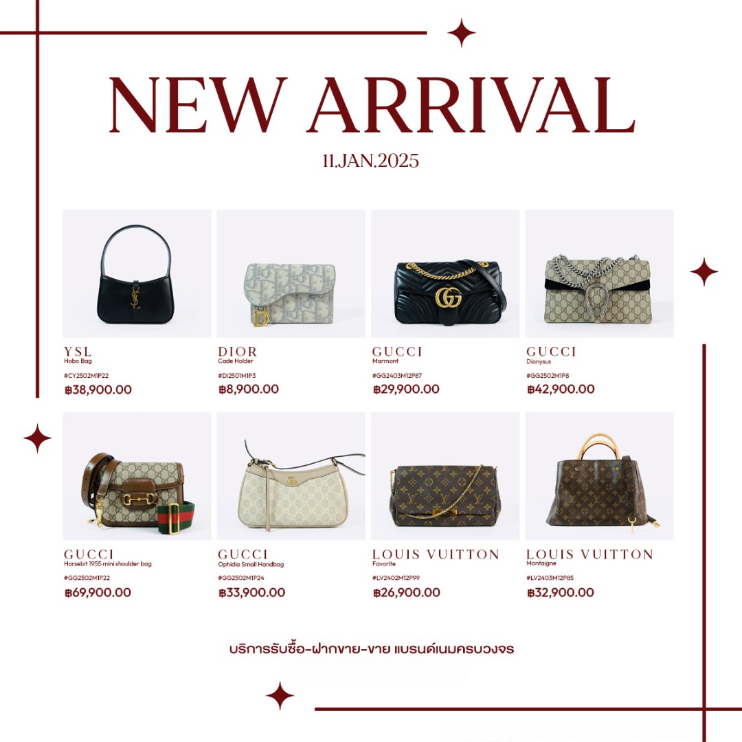 B.V.C HeadCenTer promo