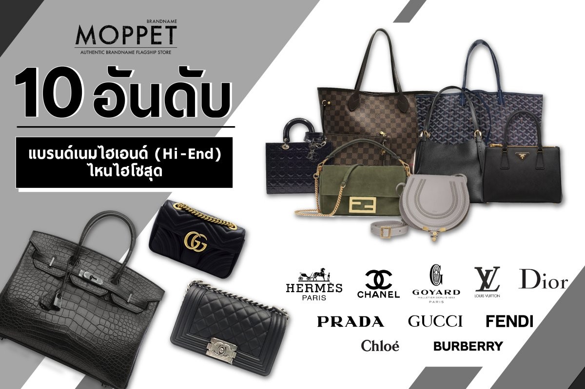 B.V.C HeadCenTer promo