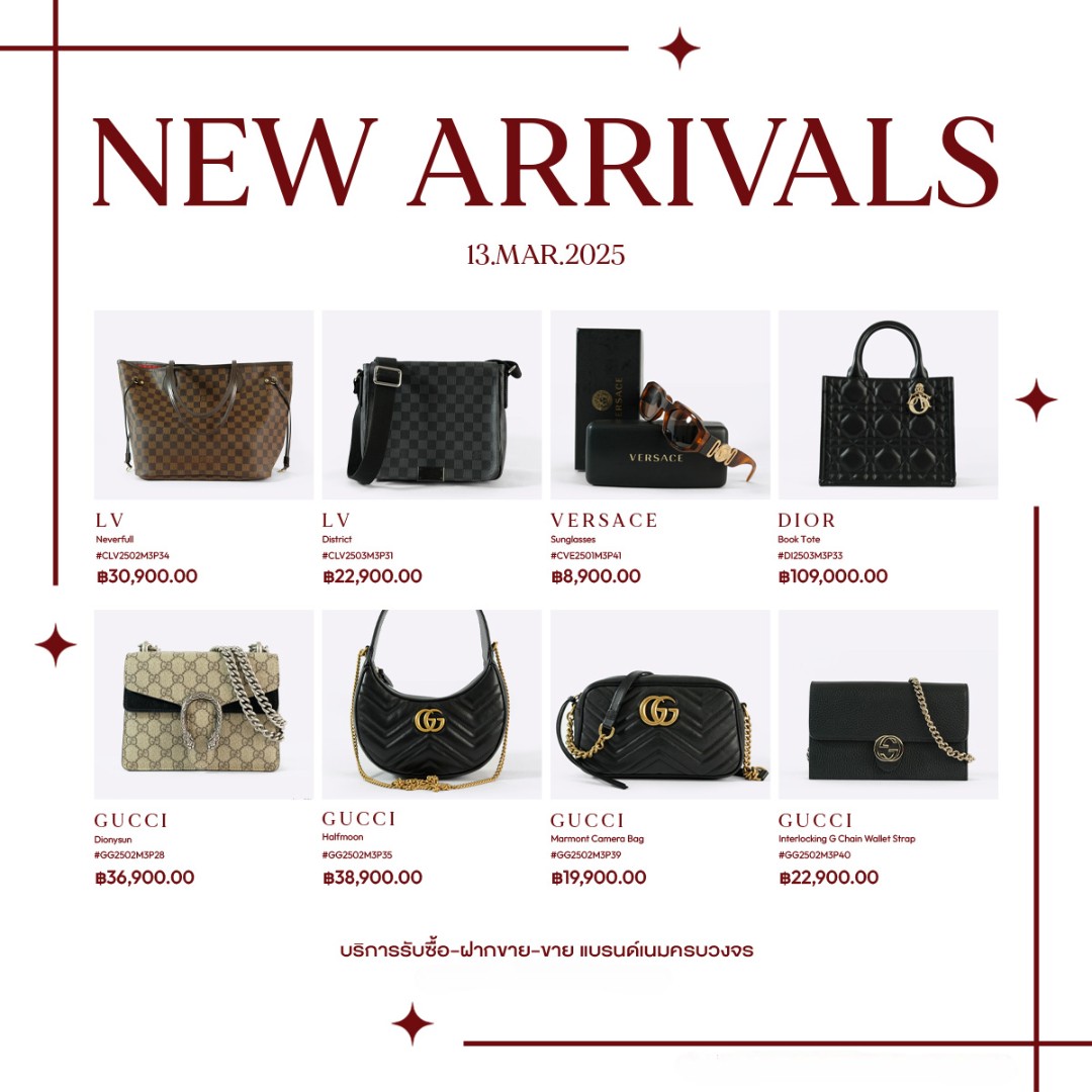 B.V.C HeadCenTer promo